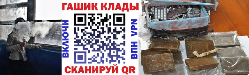 Гашиш хэш  Северская 