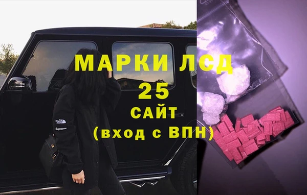 мефедрон VHQ Нязепетровск
