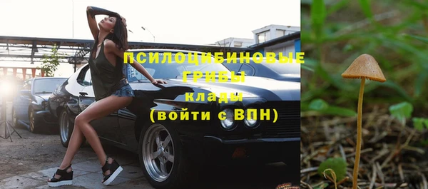 мефедрон VHQ Нягань