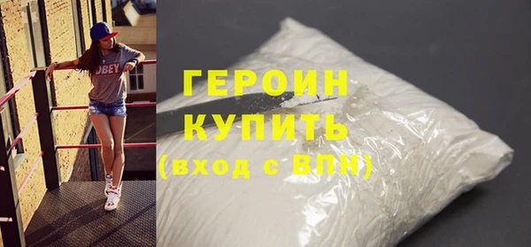 винт Няндома