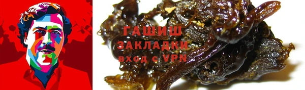винт Няндома