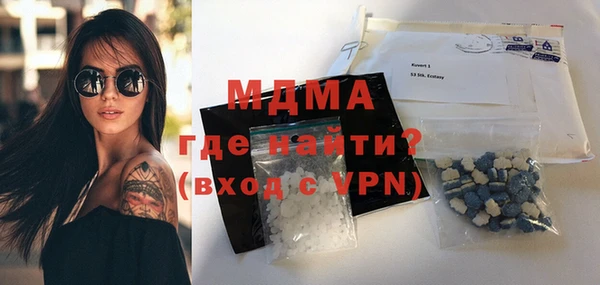мефедрон VHQ Нягань