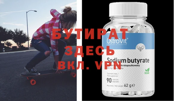 винт Няндома