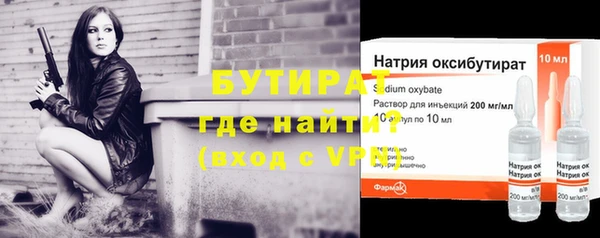 винт Няндома