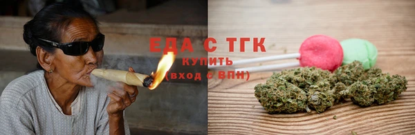 мефедрон VHQ Нязепетровск