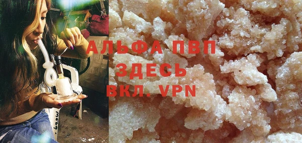 винт Няндома
