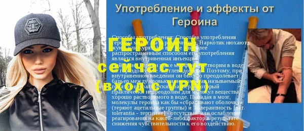 винт Няндома