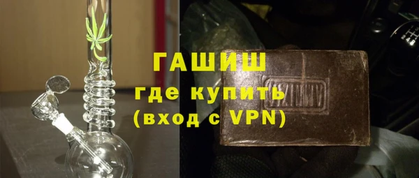 винт Няндома