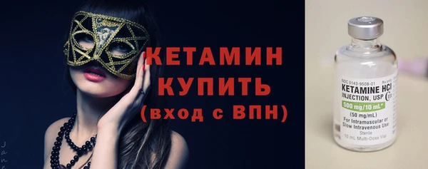 мефедрон VHQ Нязепетровск