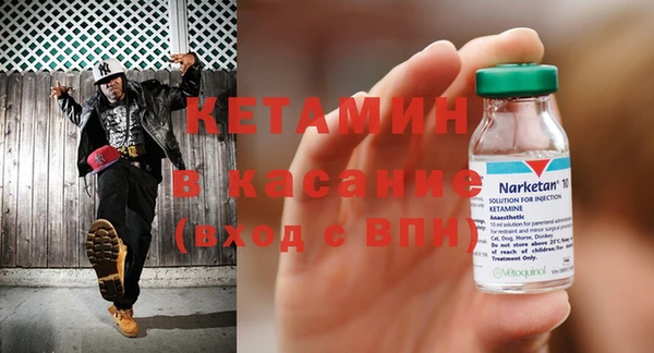 мефедрон VHQ Нягань