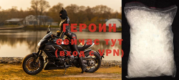 винт Няндома
