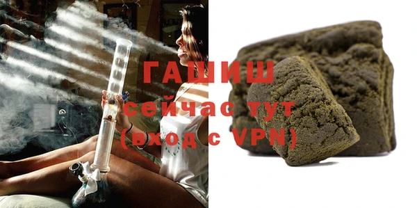 мефедрон VHQ Нягань
