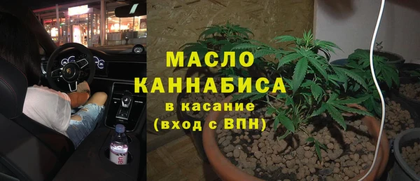 винт Няндома