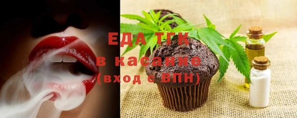 винт Няндома
