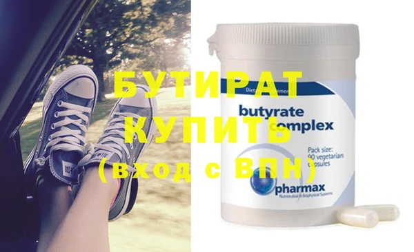 винт Няндома