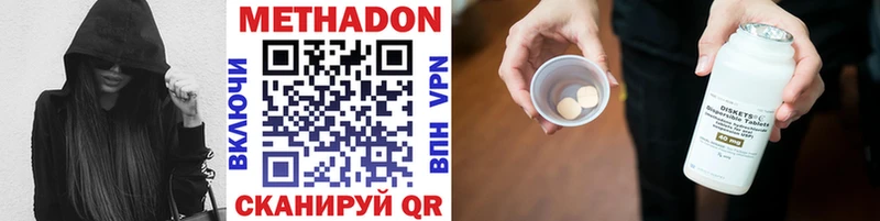 hydra сайт  Северская  МЕТАДОН кристалл 
